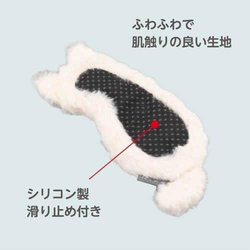 Nekonose Wrist Rest / Nakabayashi - bungu