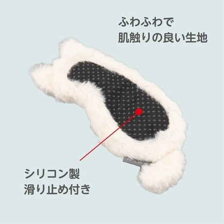 Nekonose Wrist Rest / Nakabayashi - bungu