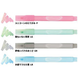Neola Glitter Marker 4 Color Set / Sun - Star - bungu
