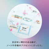 Neola Glitter Marker 4 Color Set / Sun - Star - bungu