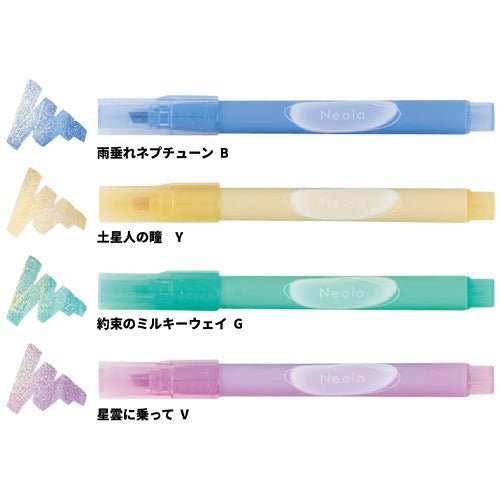 Neola Glitter Marker 4 Color Set / Sun - Star - bungu