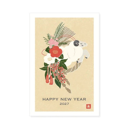 New Year's Card 2027 Year of the Goat / RYU-RYU - bungu