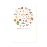 New Year's Card 2027 Year of the Goat / RYU-RYU