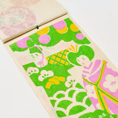 Nippon Calendar 2026 Designed by Kaya / Amina Collection Co., Ltd. - bungu