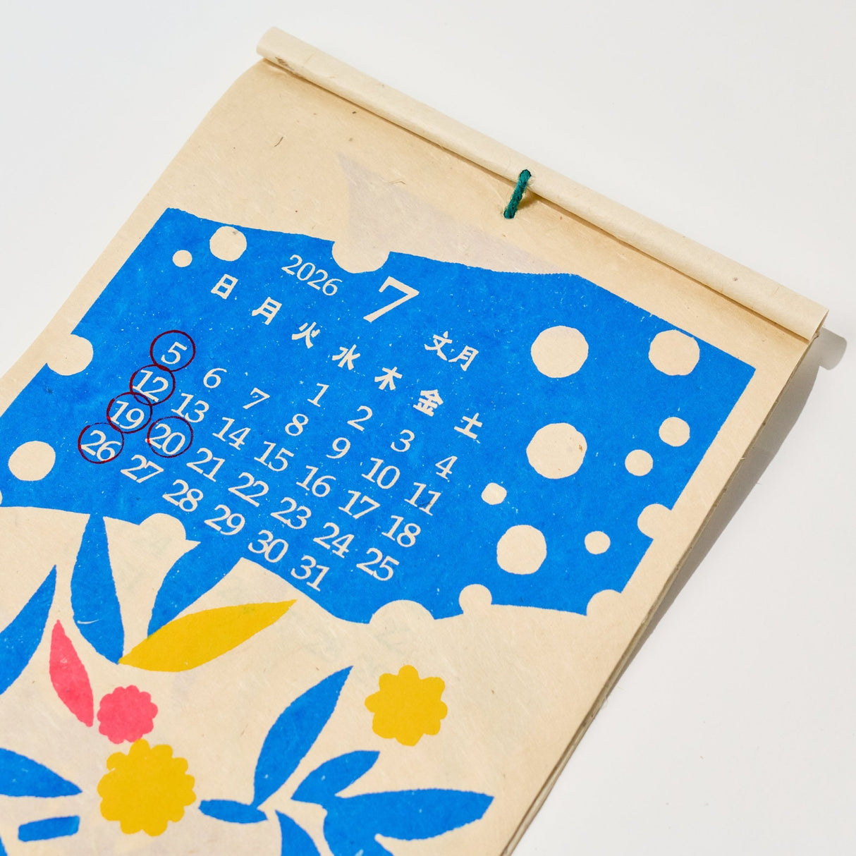 Nippon Calendar 2026 Designed by Kaya / Amina Collection Co., Ltd. - bungu