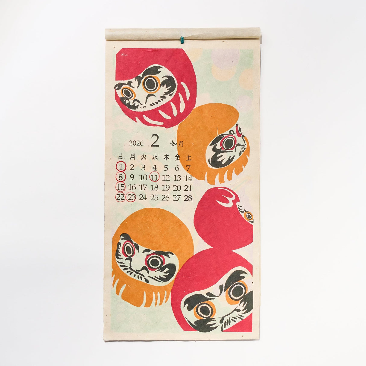 Nippon Calendar 2026 Designed by Kaya / Amina Collection Co., Ltd. - bungu