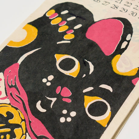 Nippon Calendar 2026 Designed by Kaya / Amina Collection Co., Ltd. - bungu