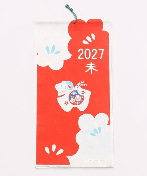 NIPPON Wall Calendar 2027 / Amina Collection Co., Ltd.