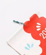 NIPPON Wall Calendar 2027 / Amina Collection Co., Ltd.