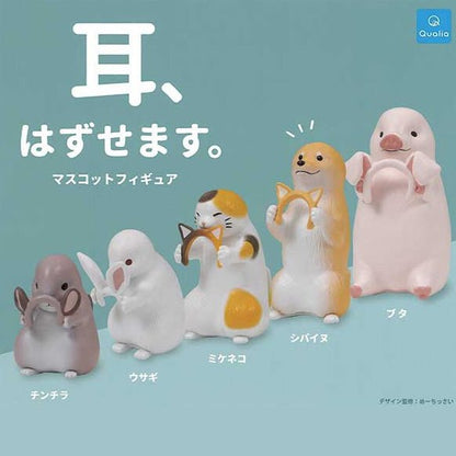 No Ears Mascots Gacha Capsule - bungu