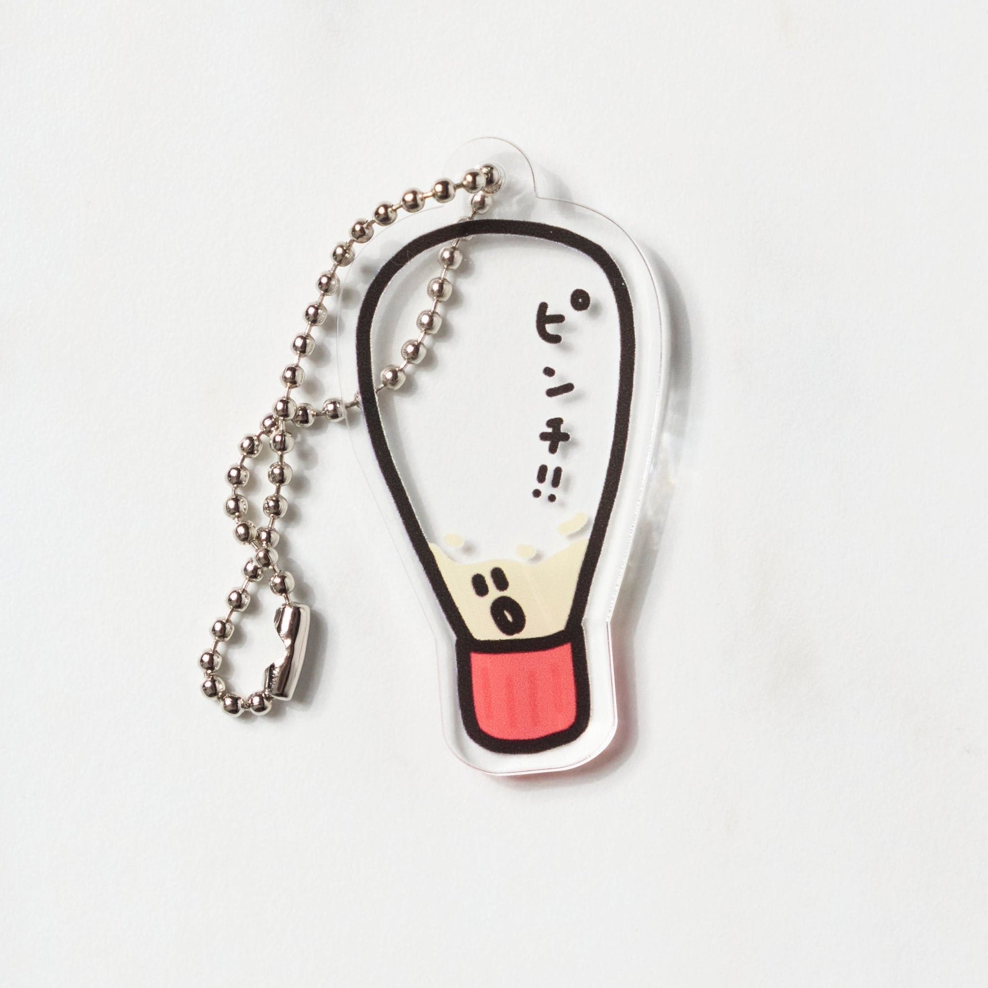 NO MAYO, NO LIFE!! Mayonnaise Acrylic Keychain Gacha Capsule - bungu