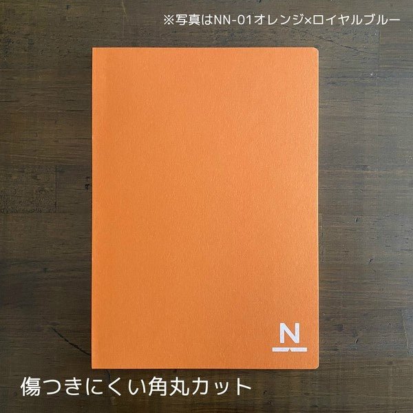 Nombre Notebook N / nouto - bungu