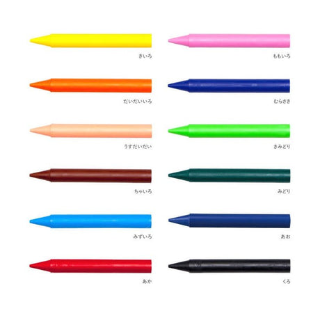 Non - Staining Coupy Pencil 12 Colors / SAKURA - bungu