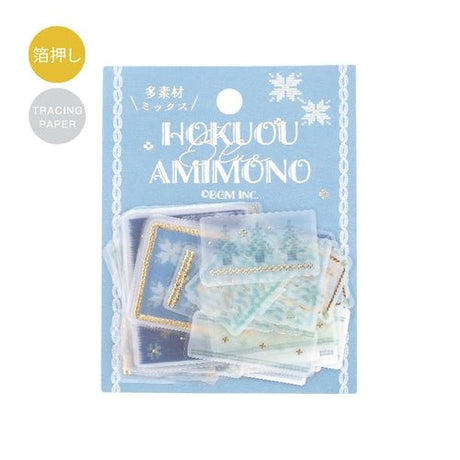 Nordic Knitting Foil Stamped Tracing Paper Sticker / BGM - bungu