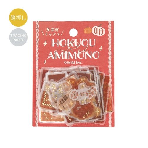 Nordic Knitting Foil Stamped Tracing Paper Sticker / BGM - bungu