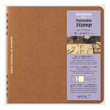 Notebook for Paintable Stamp / Midori DESIGNPHIL - bungu