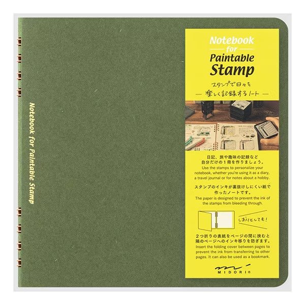 Notebook for Paintable Stamp / Midori DESIGNPHIL - bungu