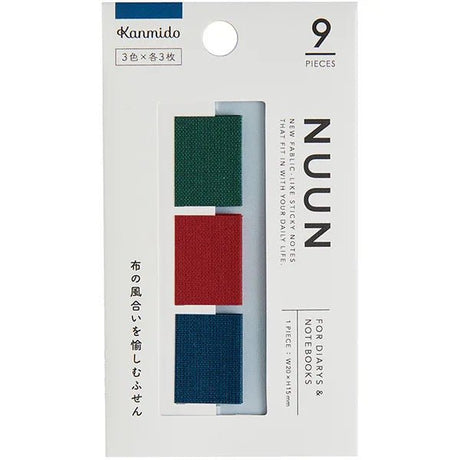 NUUN 3x3 Cloth Sticky Note Tab / Kanmido - bungu