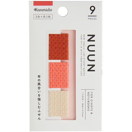 NUUN 3x3 Cloth Sticky Note Tab / Kanmido - bungu