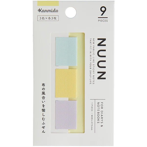 NUUN 3x3 Cloth Sticky Note Tab / Kanmido - bungu