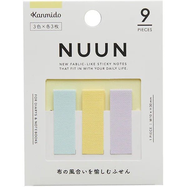 NUUN 3x3 Mini Cloth Sticky Notes / Kanmido – bungu