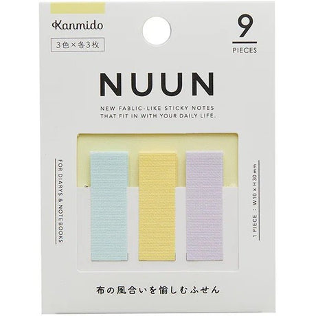 NUUN 3x3 Mini Cloth Sticky Notes / Kanmido - bungu