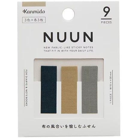 NUUN 3x3 Mini Cloth Sticky Notes / Kanmido - bungu