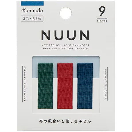 NUUN 3x3 Mini Cloth Sticky Notes / Kanmido - bungu