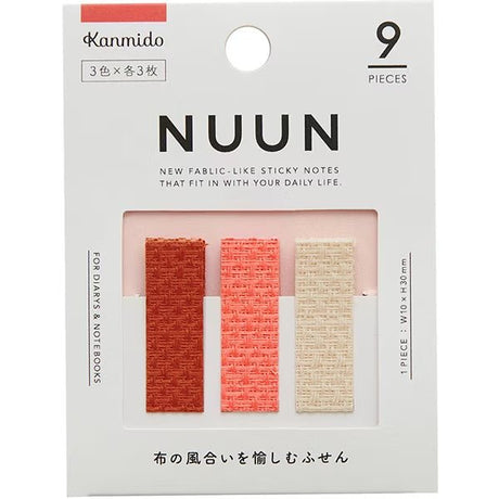 NUUN 3x3 Mini Cloth Sticky Notes / Kanmido - bungu