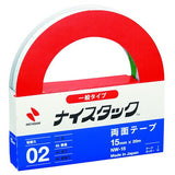 NW Series Double-Sided Tape Ryomen / NICHIBAN - bungu