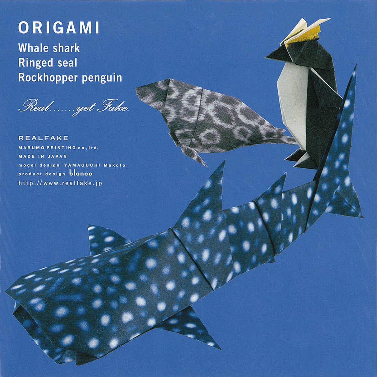 Ocean Origami Set / Marumo Printing Stationery - bungu
