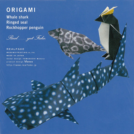Ocean Origami Set / Marumo Printing Stationery - bungu