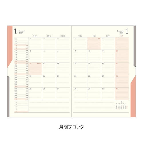 Double Schedule Planner 2027 / MIDORI