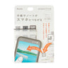 Paperlink Repositionable QR Sticky Notes / Kanmido