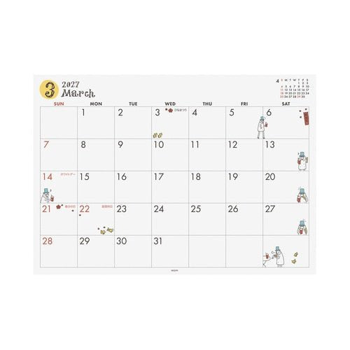Ojisan Desk and Wall Calendar 2027 / MIDORI - bungu