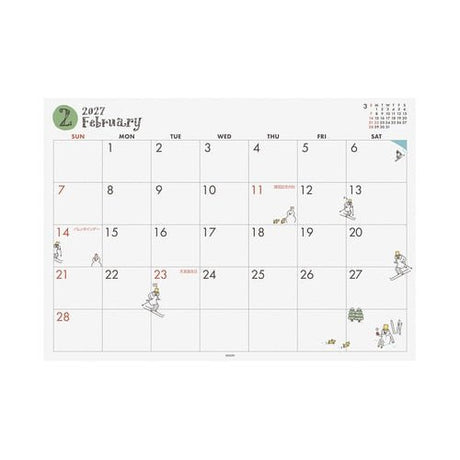 Ojisan Desk and Wall Calendar 2027 / MIDORI - bungu