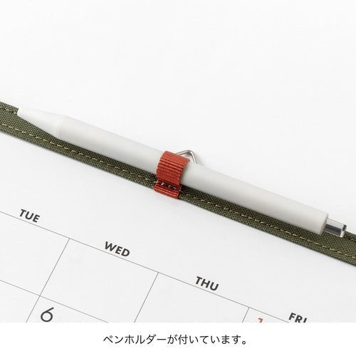 Ojisan Desk and Wall Calendar 2027 / MIDORI - bungu