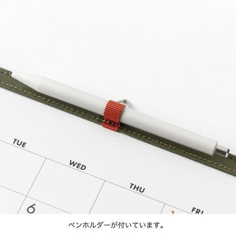 Ojisan Desk and Wall Calendar 2027 / MIDORI - bungu