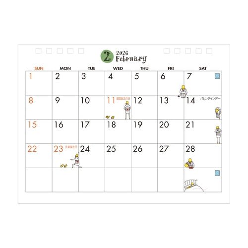 "Ojisan" Medium Ring Desk Calendar 2026 / MIDORI - bungu