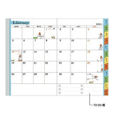 "Ojisan" Pocket Diary 2026 / Midori DESIGNPHIL - bungu