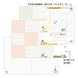 "Ojisan" Pocket Diary 2026 / Midori DESIGNPHIL - bungu