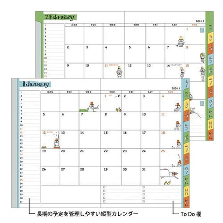 "Ojisan" Pocket Diary 2026 / Midori DESIGNPHIL - bungu