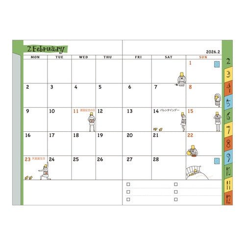 "Ojisan" Pocket Diary 2026 / Midori DESIGNPHIL - bungu