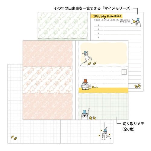 "Ojisan" Pocket Diary 2026 / Midori DESIGNPHIL - bungu