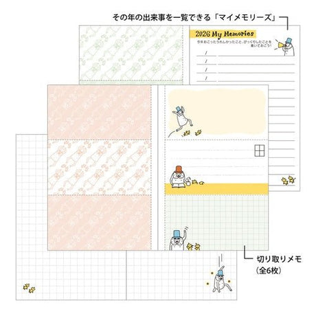 "Ojisan" Pocket Diary 2026 / Midori DESIGNPHIL - bungu