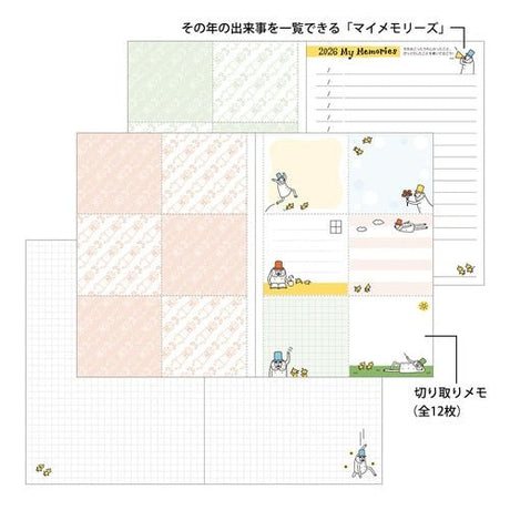 "Ojisan" Pocket Diary 2026 / Midori DESIGNPHIL - bungu