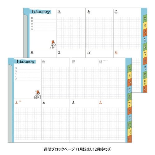 "Ojisan" Pocket Diary 2026 / Midori DESIGNPHIL - bungu