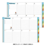 "Ojisan" Pocket Diary 2026 / Midori DESIGNPHIL - bungu