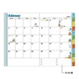 Ojisan Pocket Diary 2027 / MIDORI - bungu