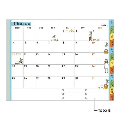 Ojisan Pocket Diary 2027 / MIDORI - bungu